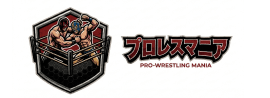 海外プロレスマニア